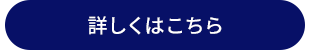 bnr_btn_off